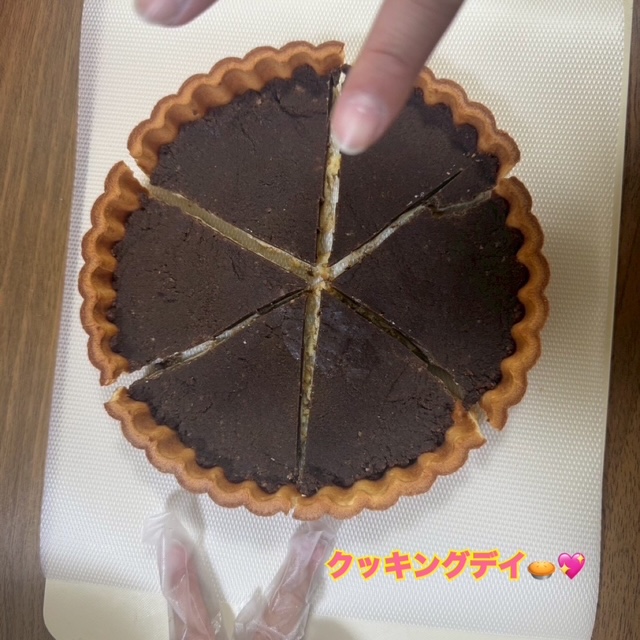 F83BAF9D-356D-4623-B11F-250989C3AE6D